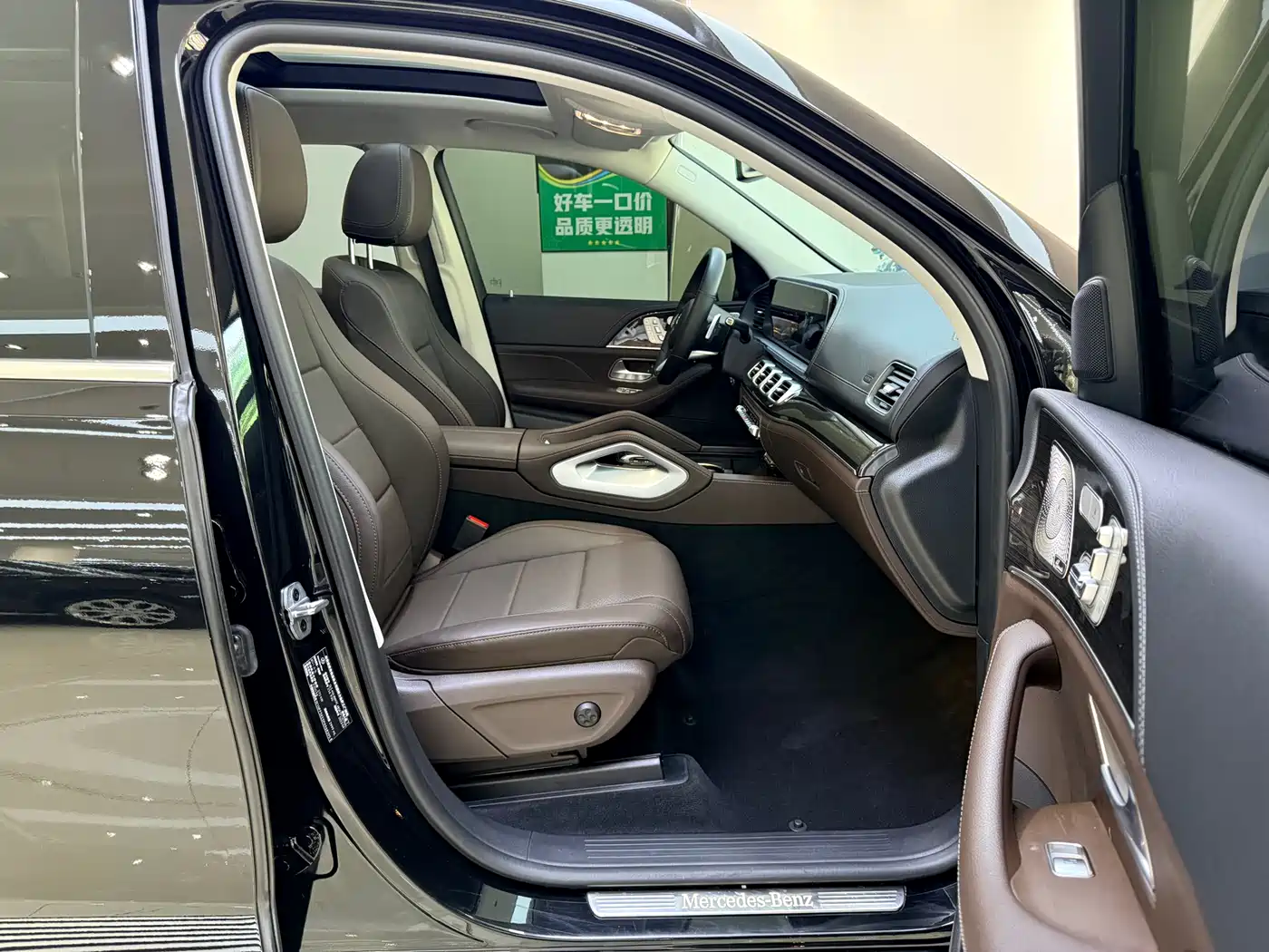 Mercedes-Benz GLS 2023 GLS 450 4MATIC Fashion Edition фото 10