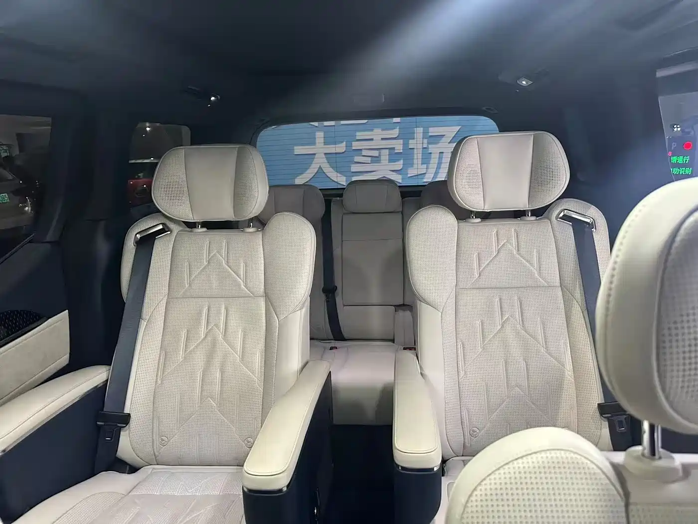 ZEEKR EXTREME KRYPTON 009