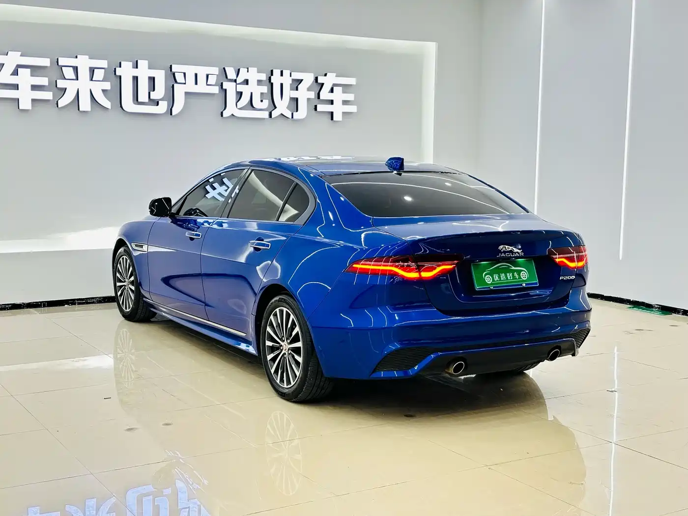 Jaguar XEL 2019 2020 2.0T 200PS R-DYNAMIC Youth Sport Edition