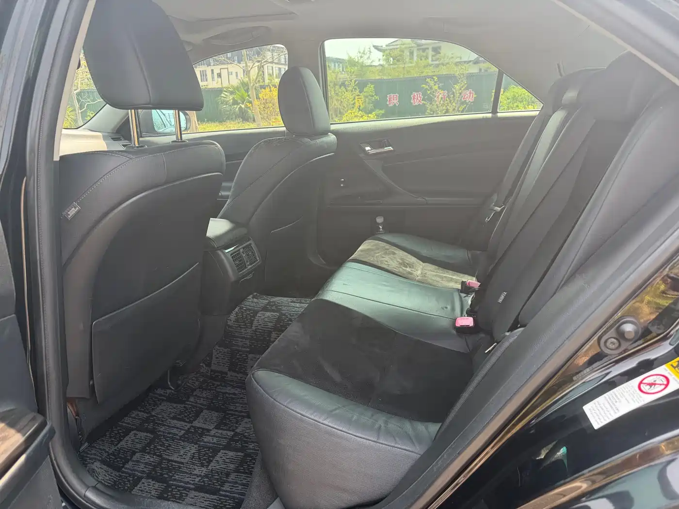 Toyota Reiz 2010 2.5V Style Elite Edition фото 9