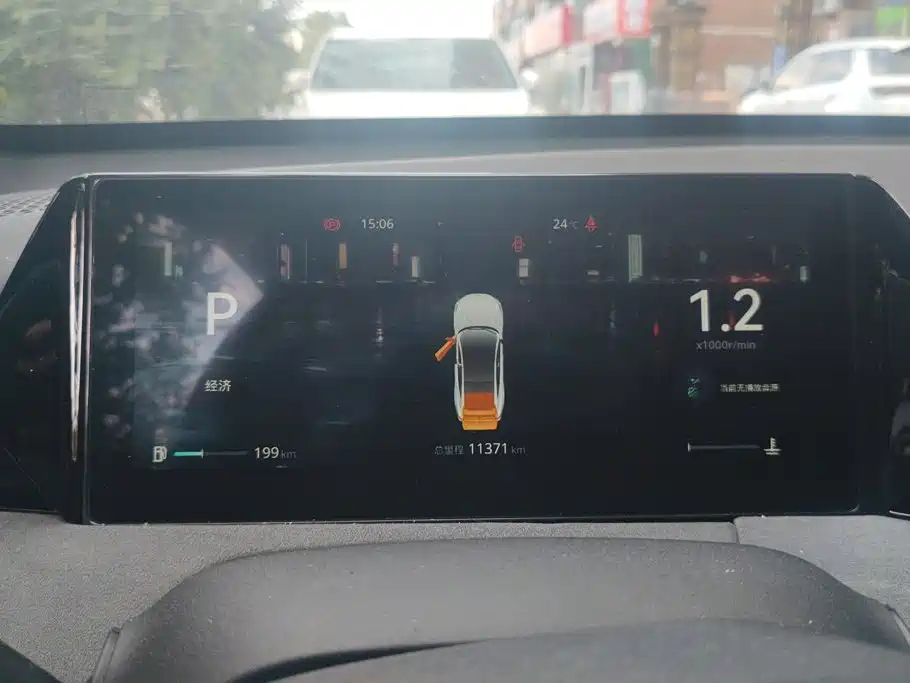 Changan UNI-V 2025 2025 2.0T Sport Version