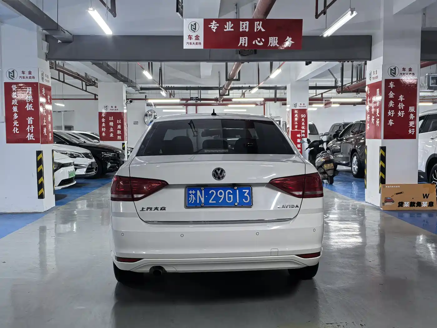 Volkswagen Lavida 2015 1.6L Automatic Comfort Edition фото 5
