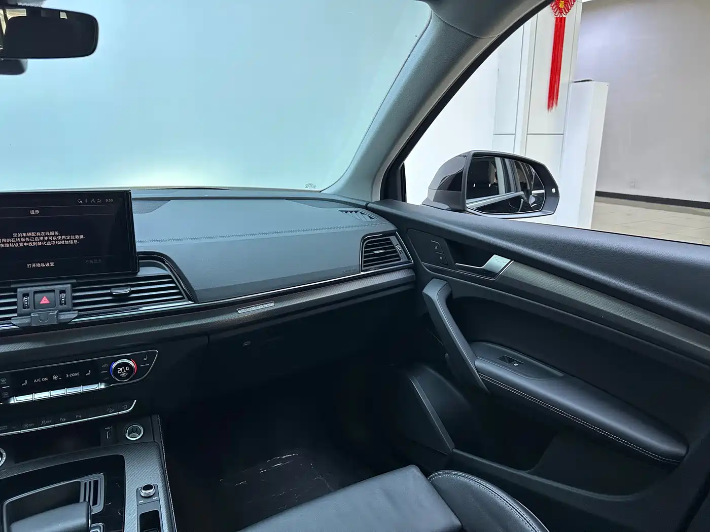 Audi Q5L 2022 40T Luxury Dynamic фото 19
