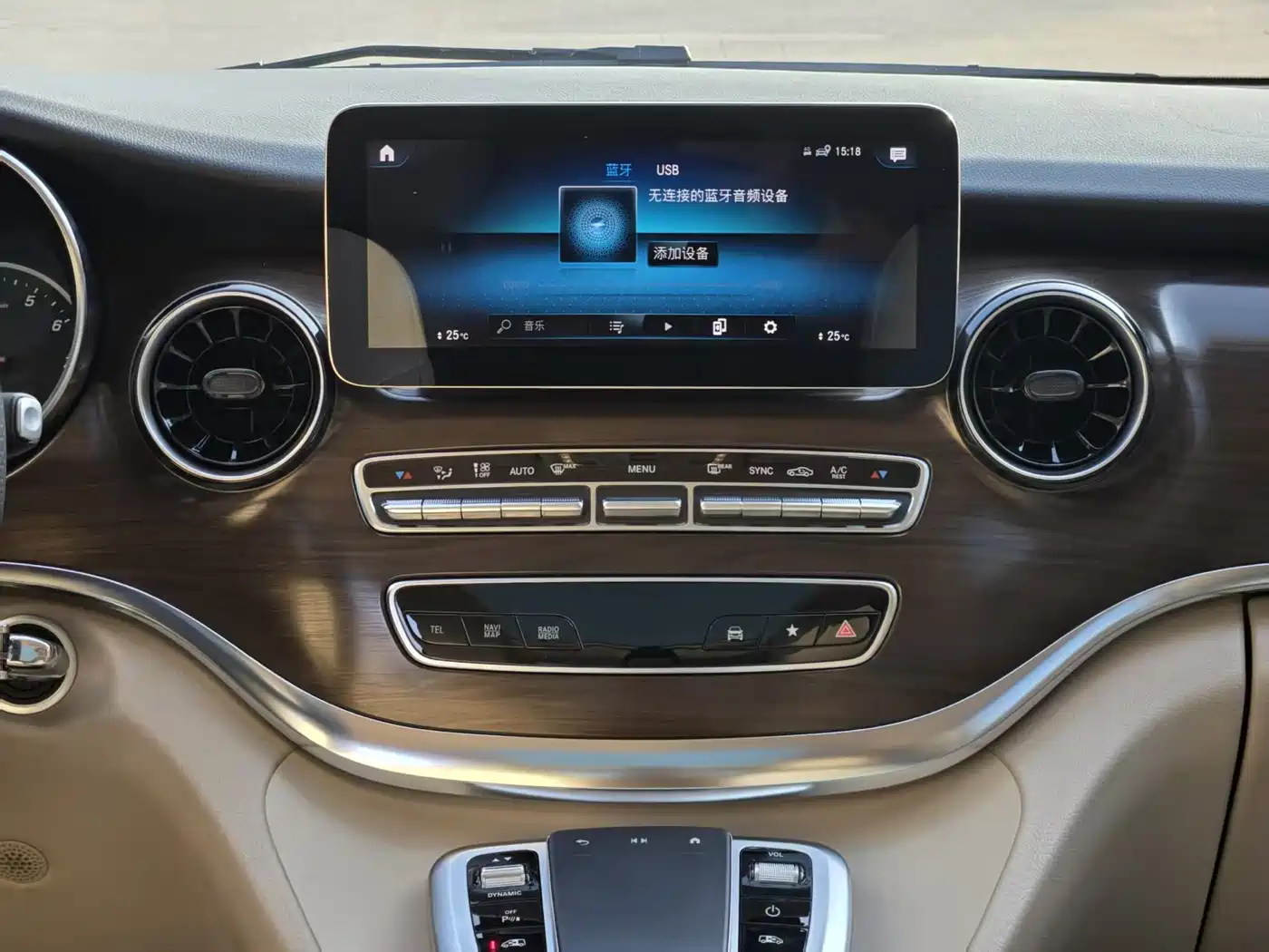 MERCEDES-BENZ V CLASS