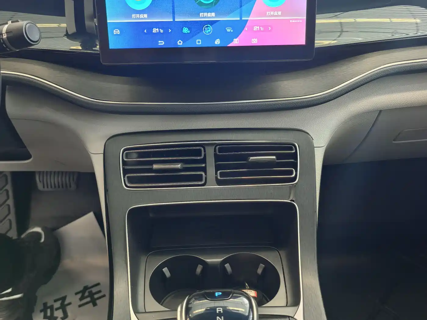 BYD Qin PLUS 2021 DM-i 55KM Flagship фото 8