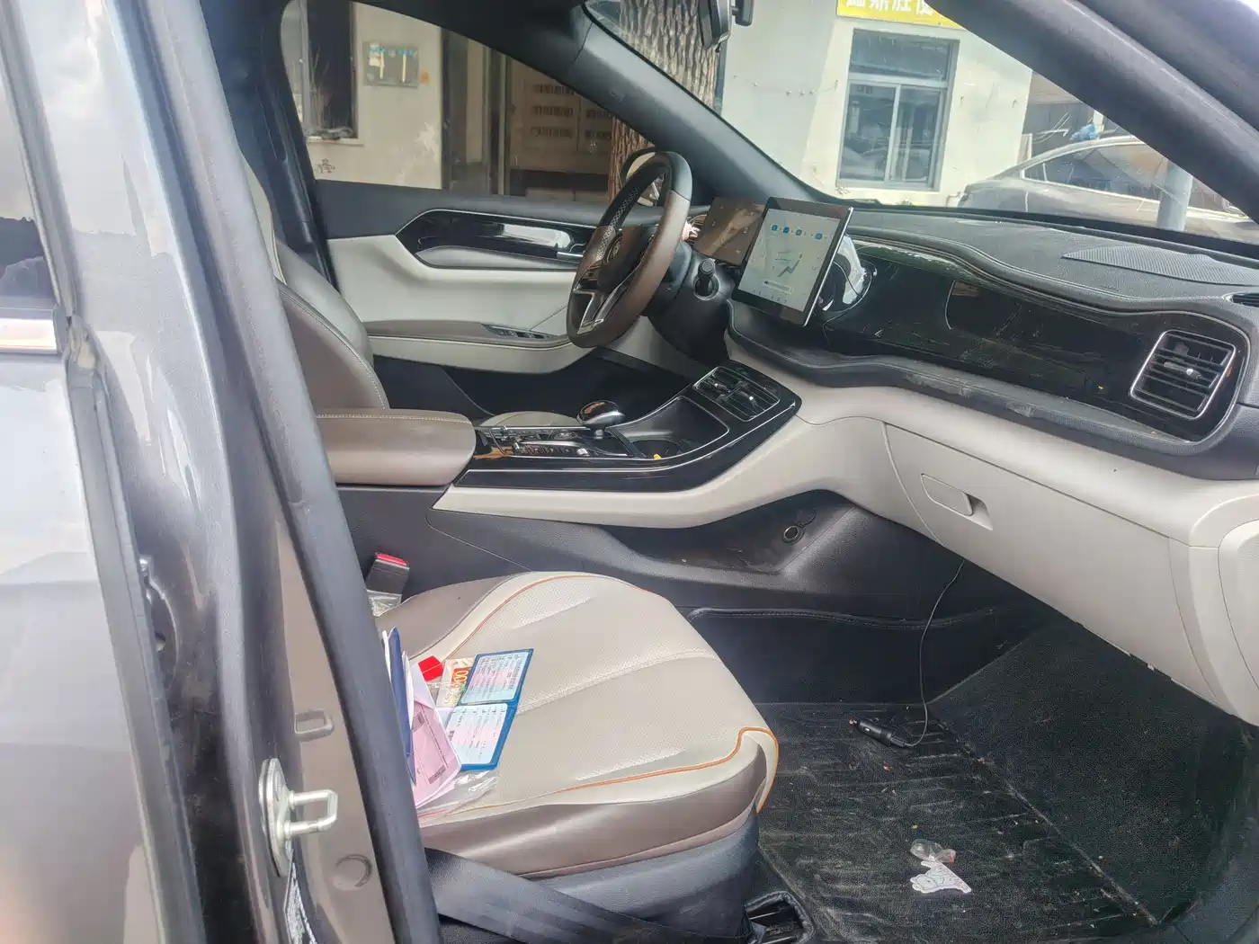 BYD Qin PLUS 2023 Champion Edition EV 420KM Advanced Type фото 4