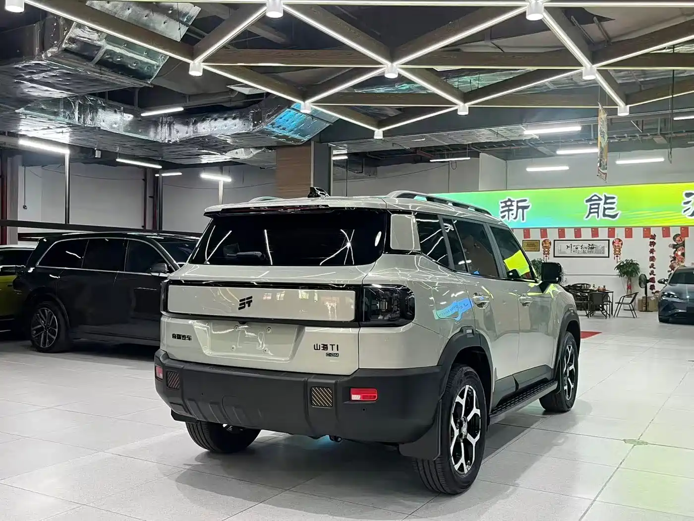 Jetour Shanhai T1 2025 2025 150km Ocean Edition