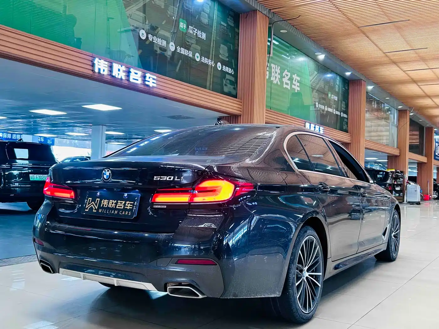 BMW 5 Series 2023 530Li Leading M Sport Package фото 6