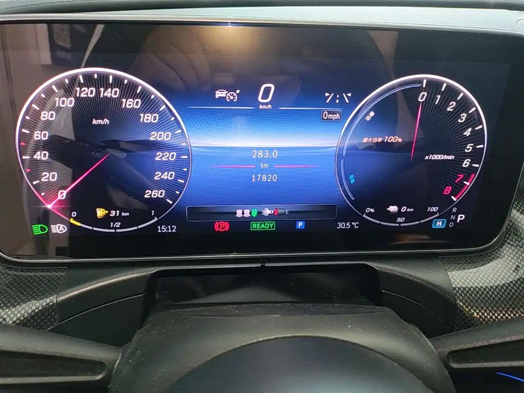 Mercedes-Benz C-Class New Energy 2024 Facelift III C 350 eL фото 8