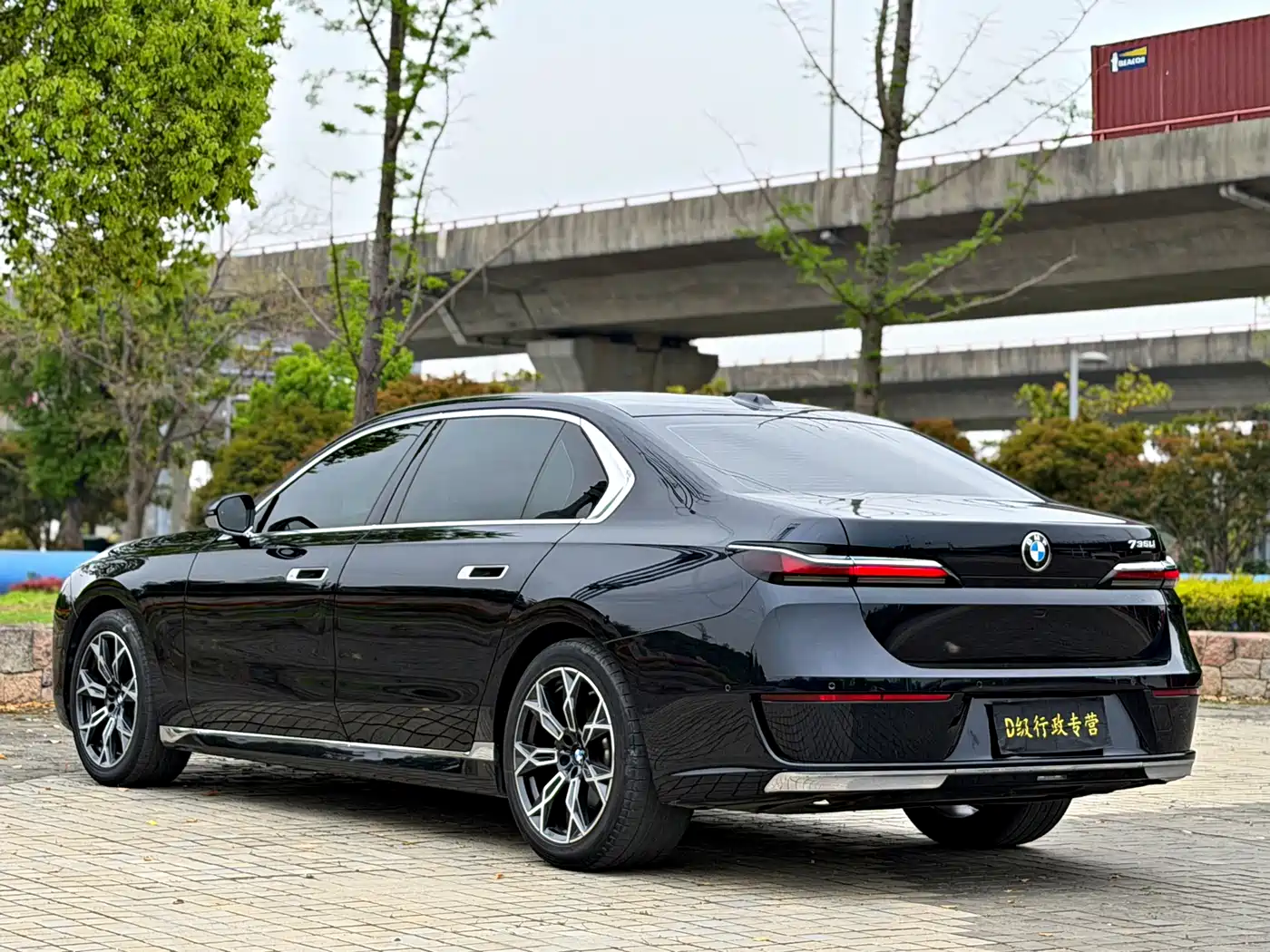 BMW 7 Series 2023 Model 735Li Luxury Package фото 17