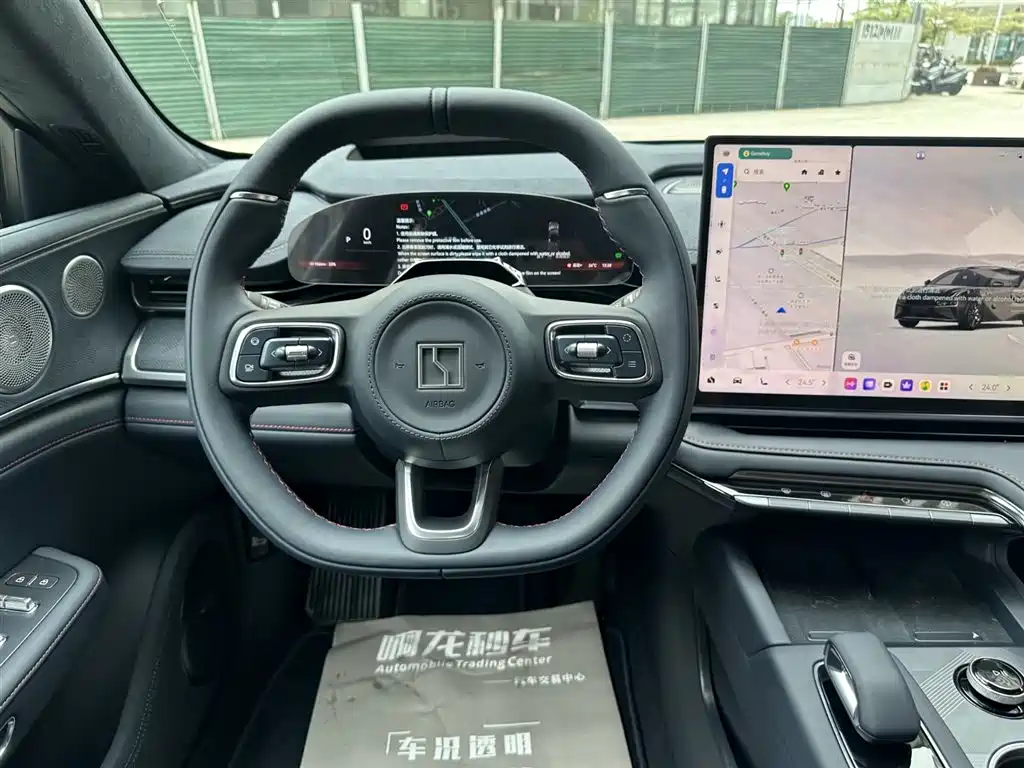 ZEEKR EXTREME KRYPTON 001