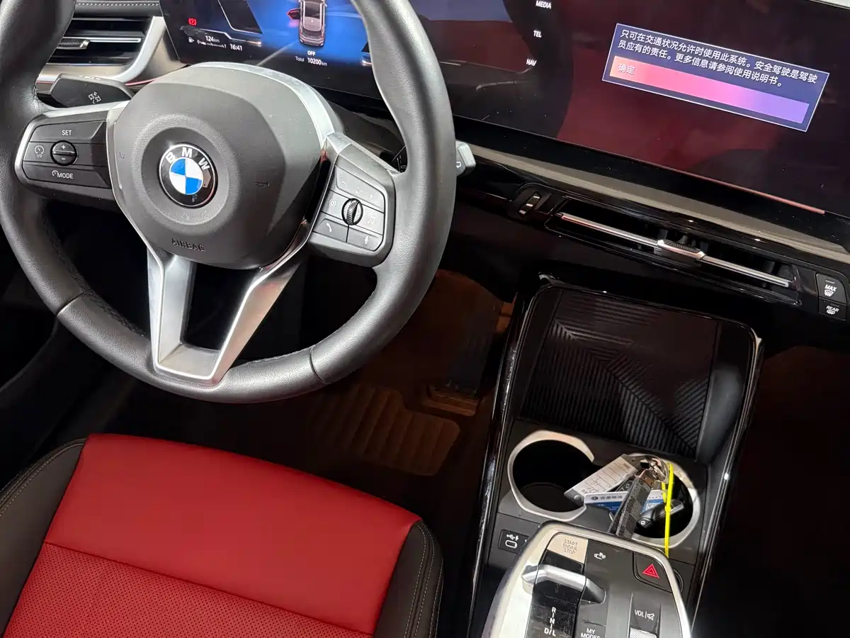 BMW X1 2023 sDrive20Li X Design Package фото 14