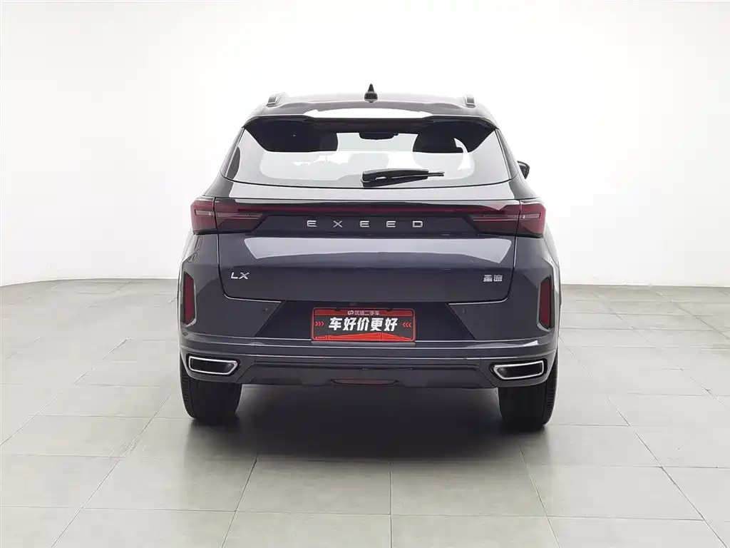 EXEED STAR WAY CHASING THE WIND