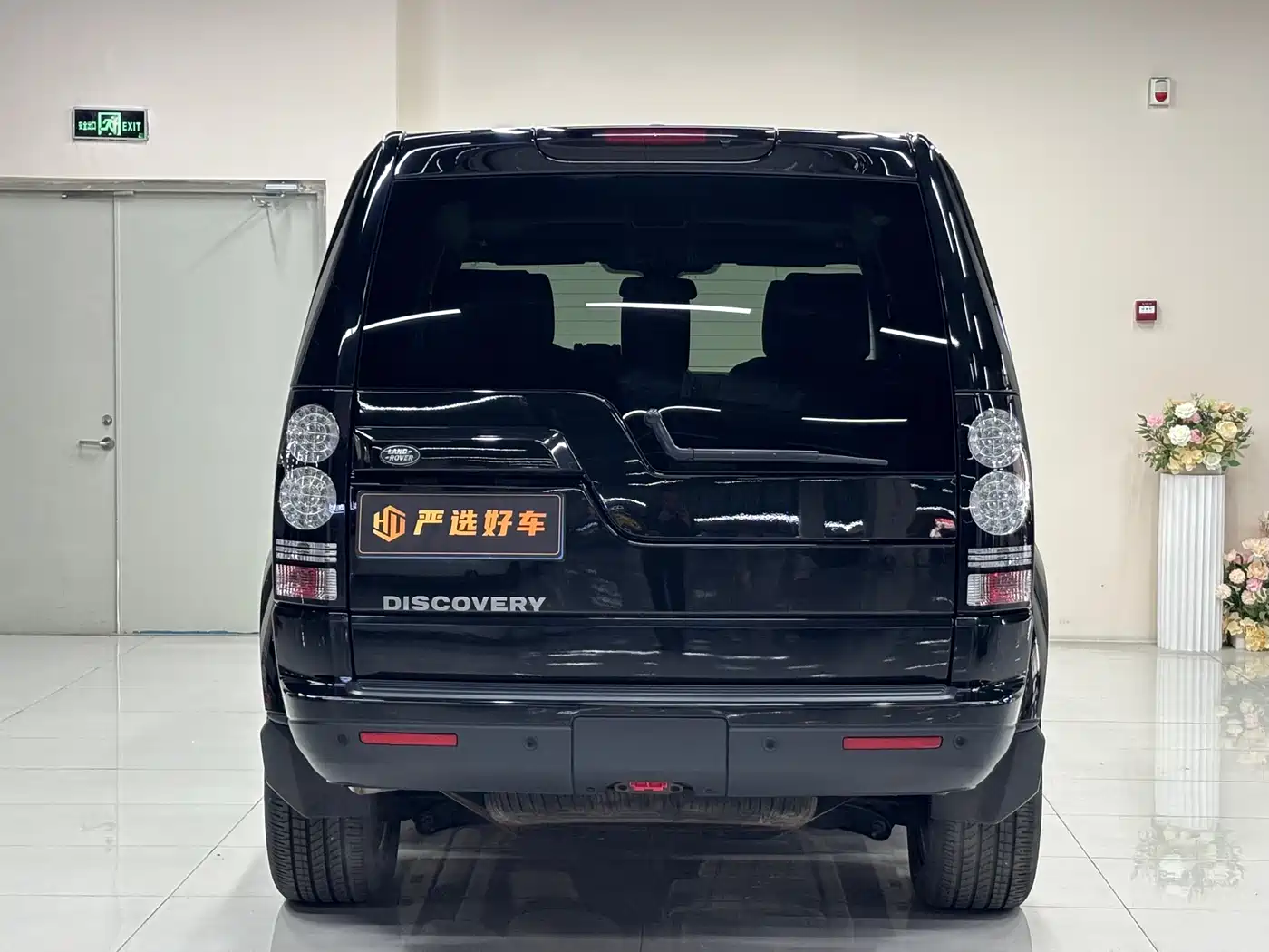 Land Rover Discovery 2016 3.0 SC V6 SE фото 6