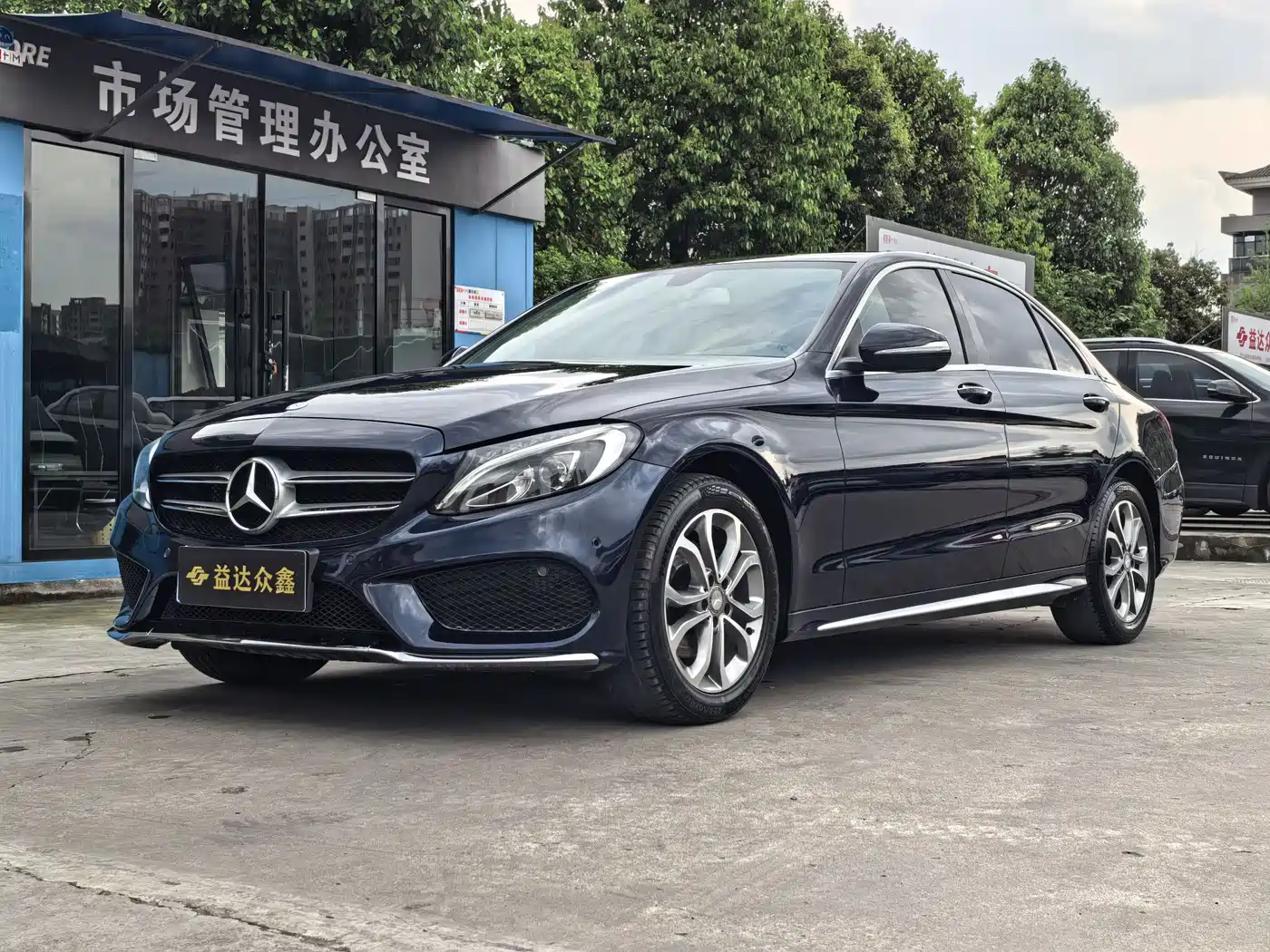 Mercedes-Benz C-Class 2015 Facelift C 180 L Sport