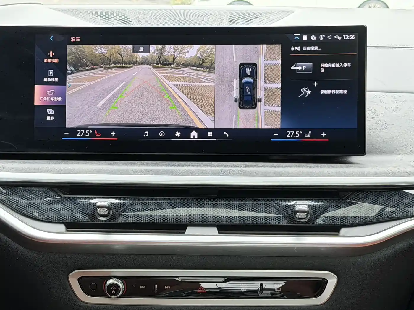 BMW X7 2024 xDrive40i Exclusive M Sport Package фото 8