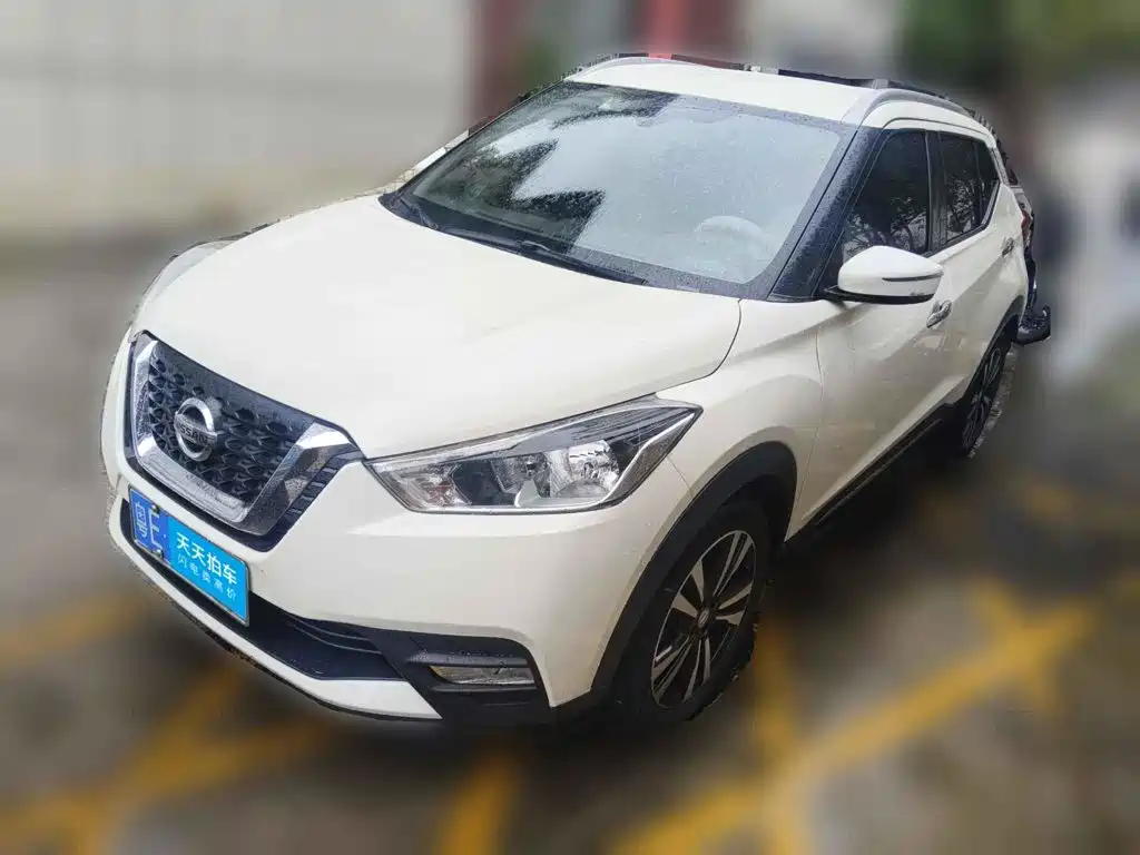 Nissan Kicks 2018 1.5L CVT Smart Connect Luxury Edition