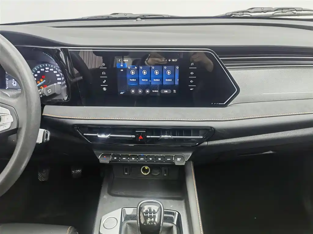 CHANGAN CHANGAN AUCHAN X7 PLUS