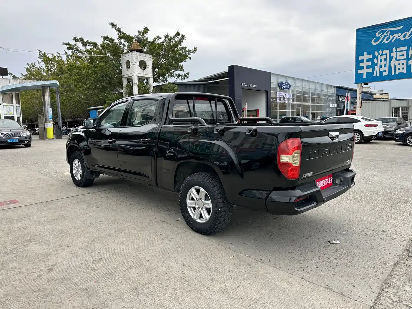 SAIC MAXUS CHASE T70