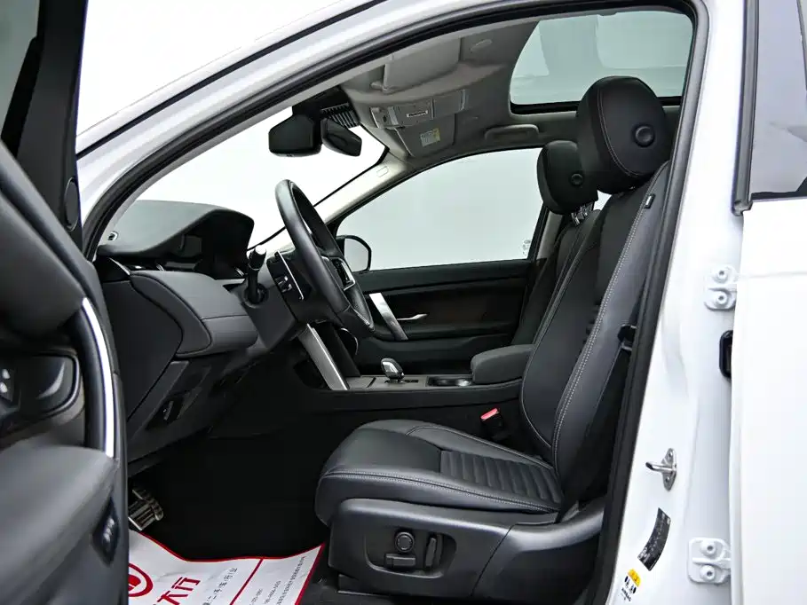 Land Rover Discovery Sport 2024 2024 Performance Technology Edition