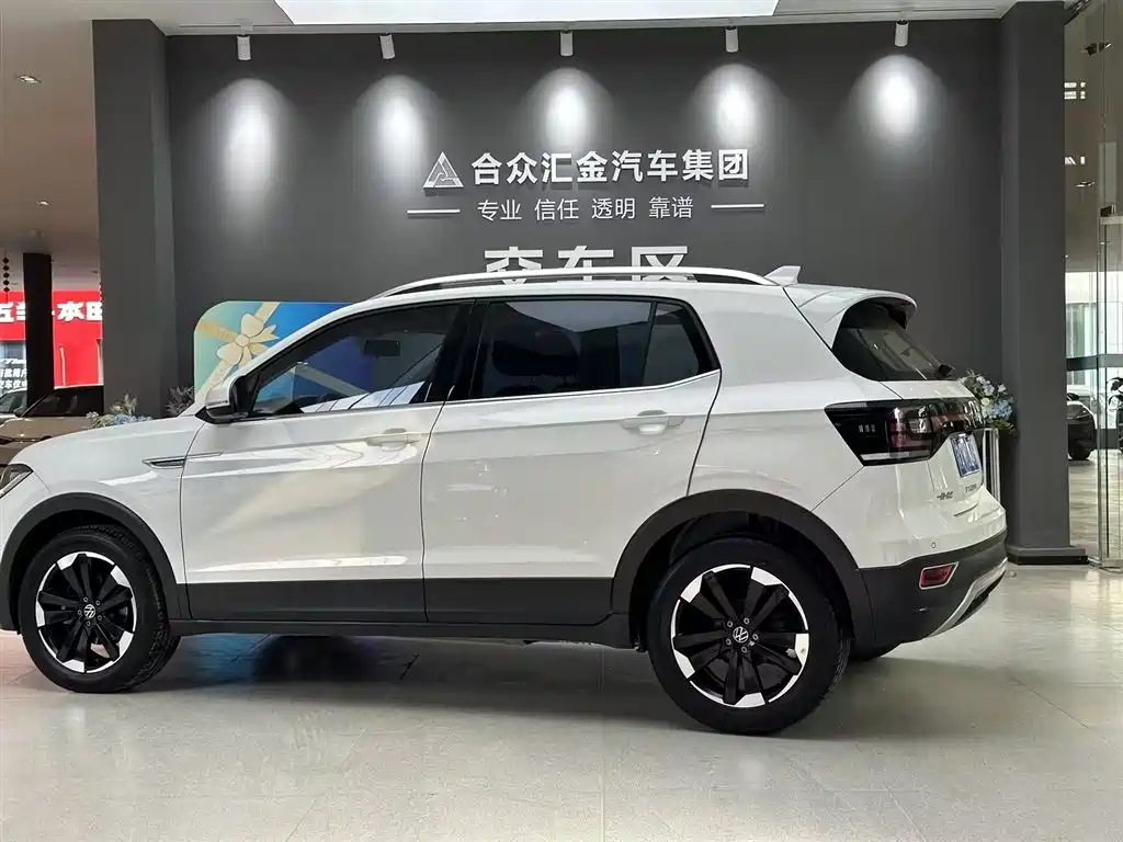 VOLKSWAGEN EXPLORING THE SHADOW