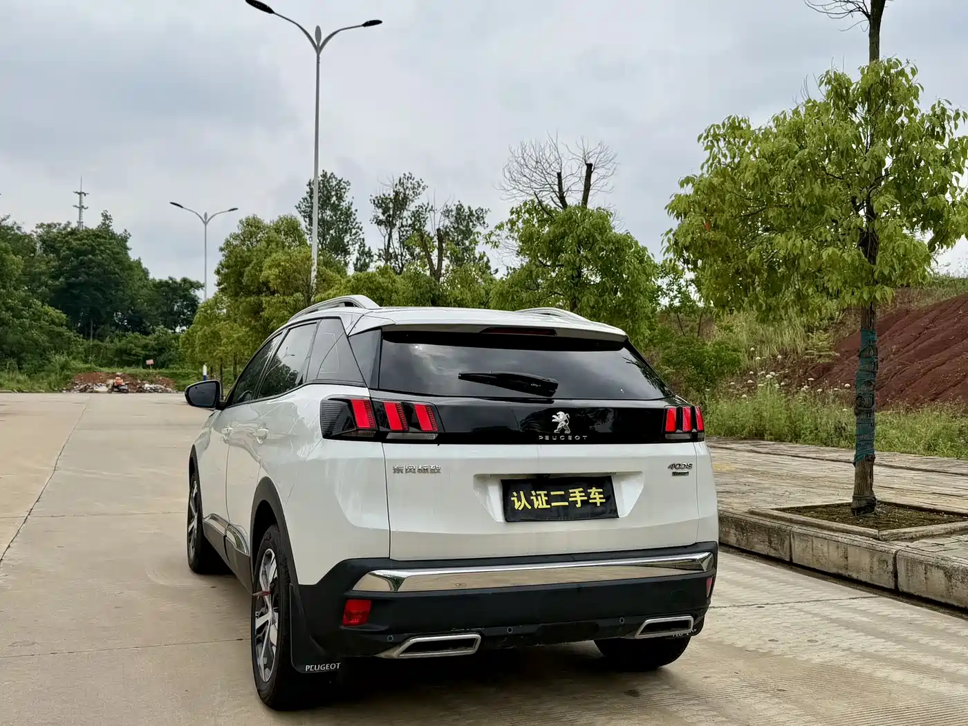 Peugeot 4008 2019 350THP Pioneer Version фото 8