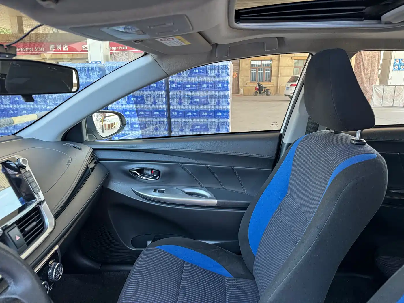Toyota YARiS L Zhi Xuan 2017 1.5G CVT Speed Sunroof Upgrade Edition фото 6