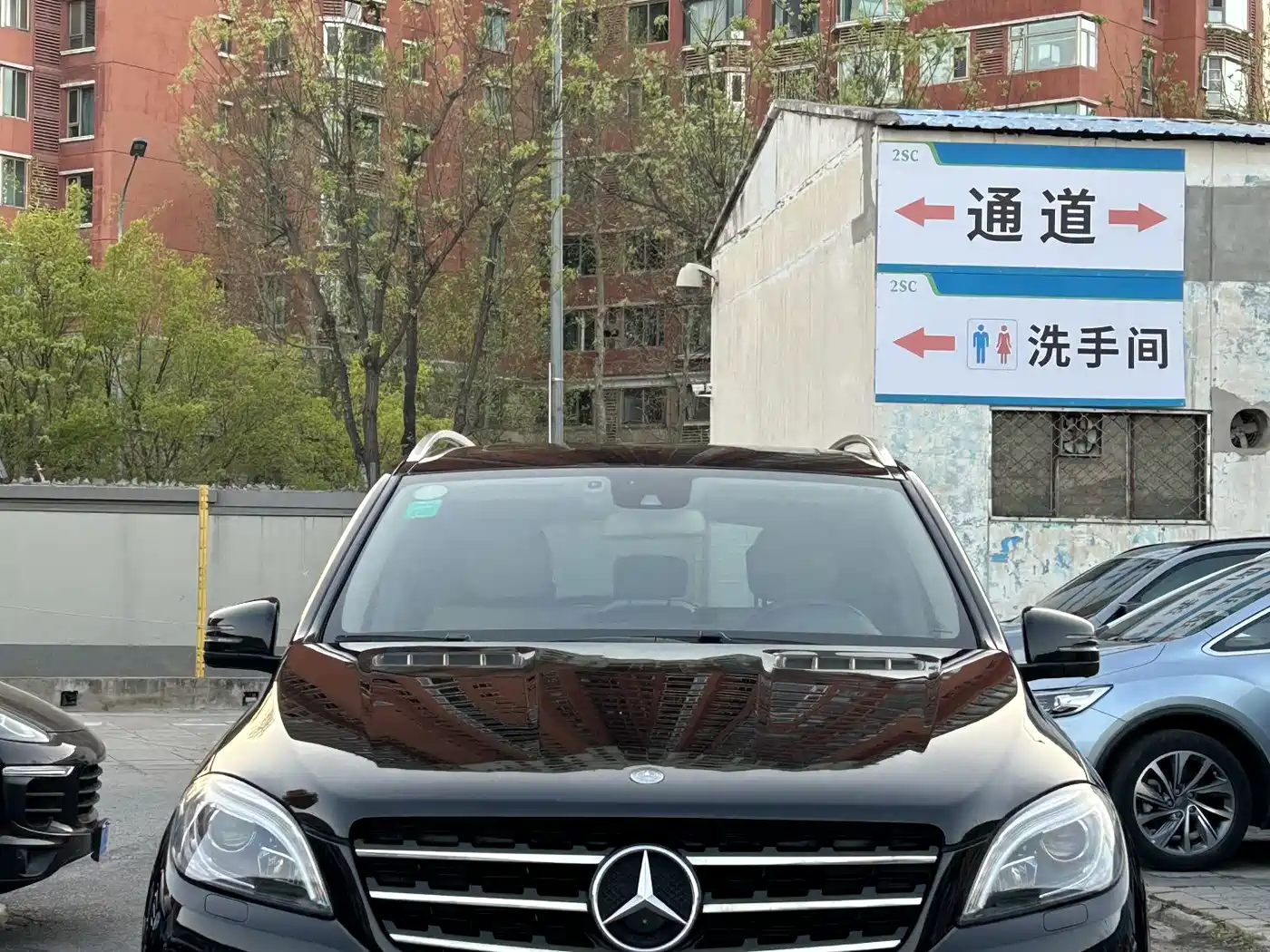 Mercedes-Benz M-Class 2015 ML 320 4MATIC фото 2