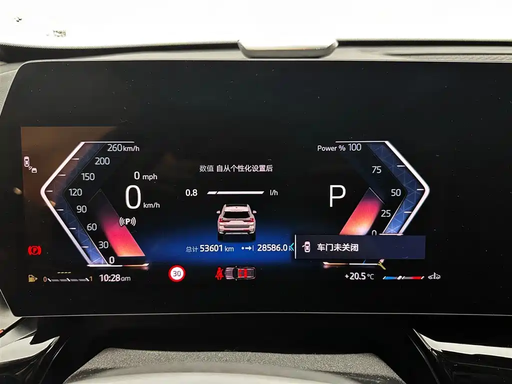BMW X1 2023 sDrive20Li X Design Package фото 12