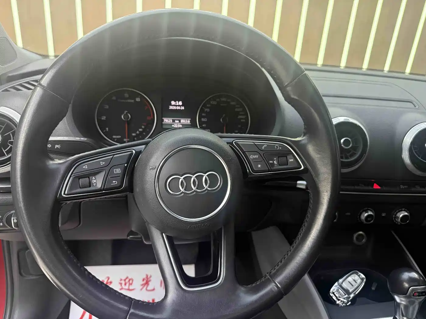 Audi A3 2018 30th Anniversary Sportback 35 TFSI Fashion фото 4