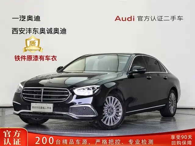 MERCEDES-BENZ E CLASS