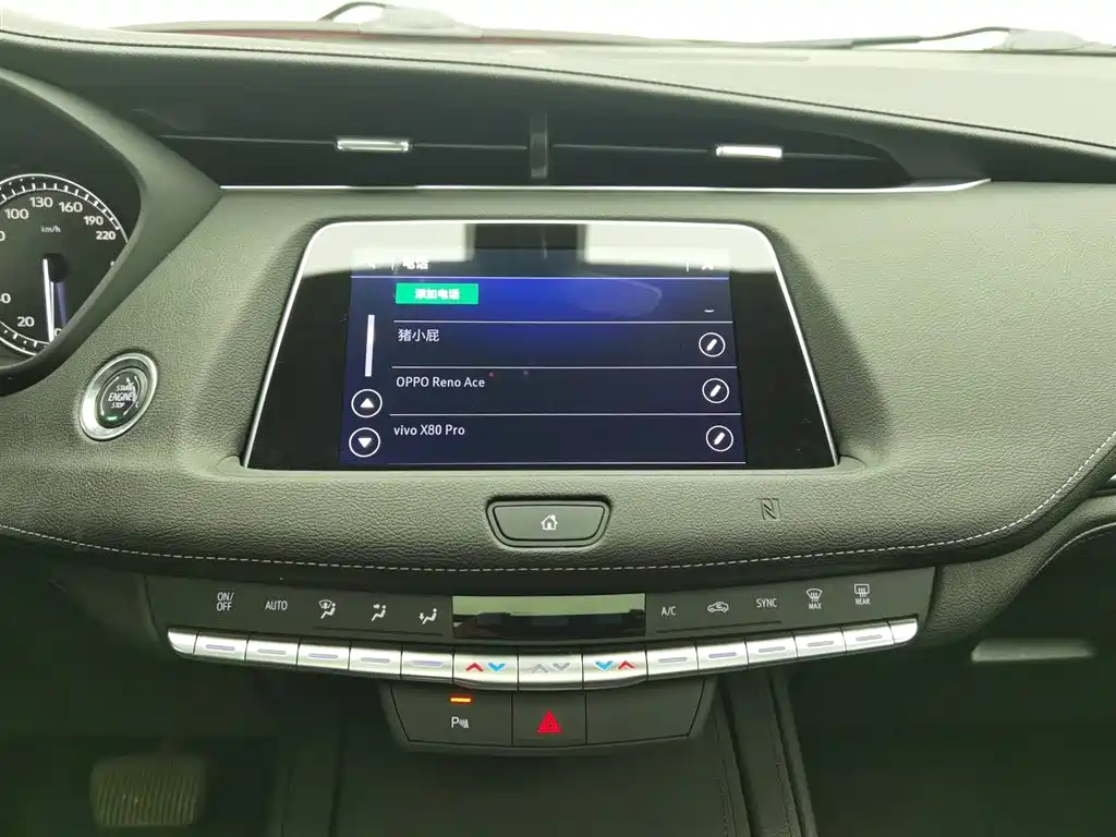 Cadillac XT4 2020 Facelift 28T 2WD Tech фото 12
