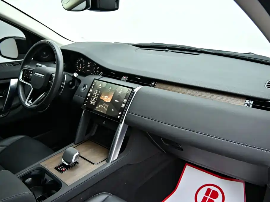 Land Rover Discovery Sport 2024 2024 Performance Technology Edition