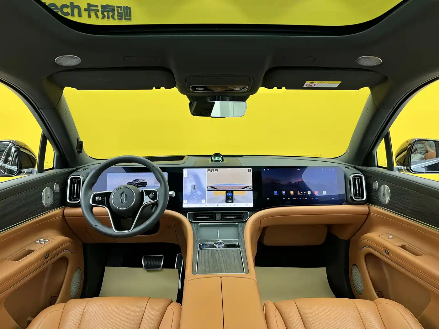 AITO Wenjie AITO M9 2024 Range Extender Max Edition 42kWh 6-seater фото 21