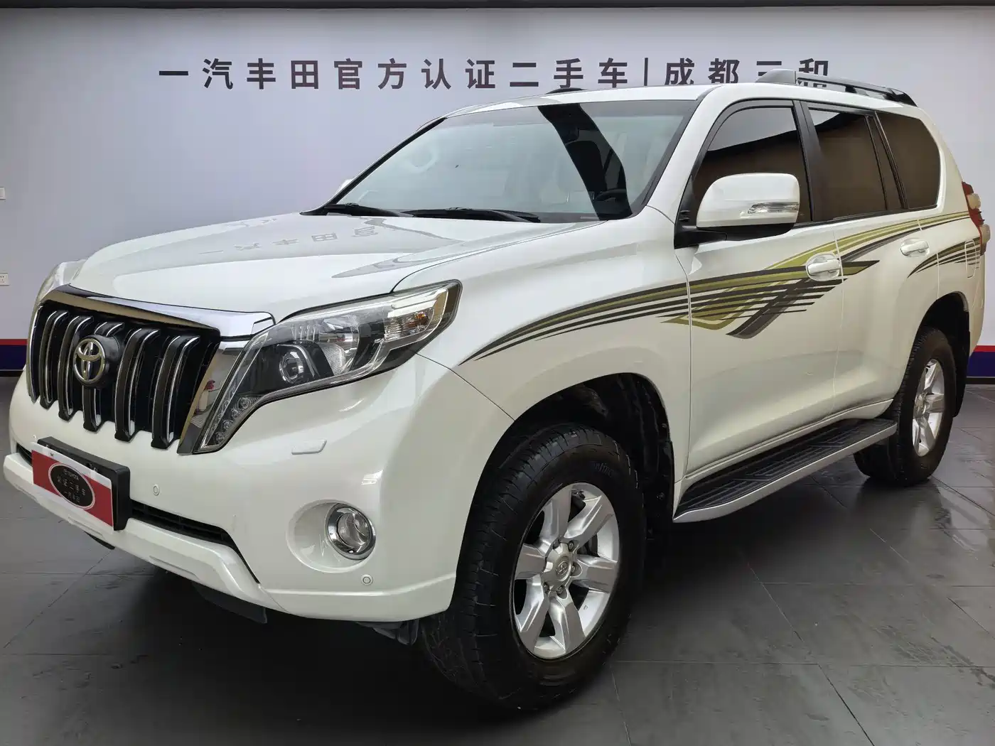 Toyota Prado 2016 3.5L Auto TX-L NAVI