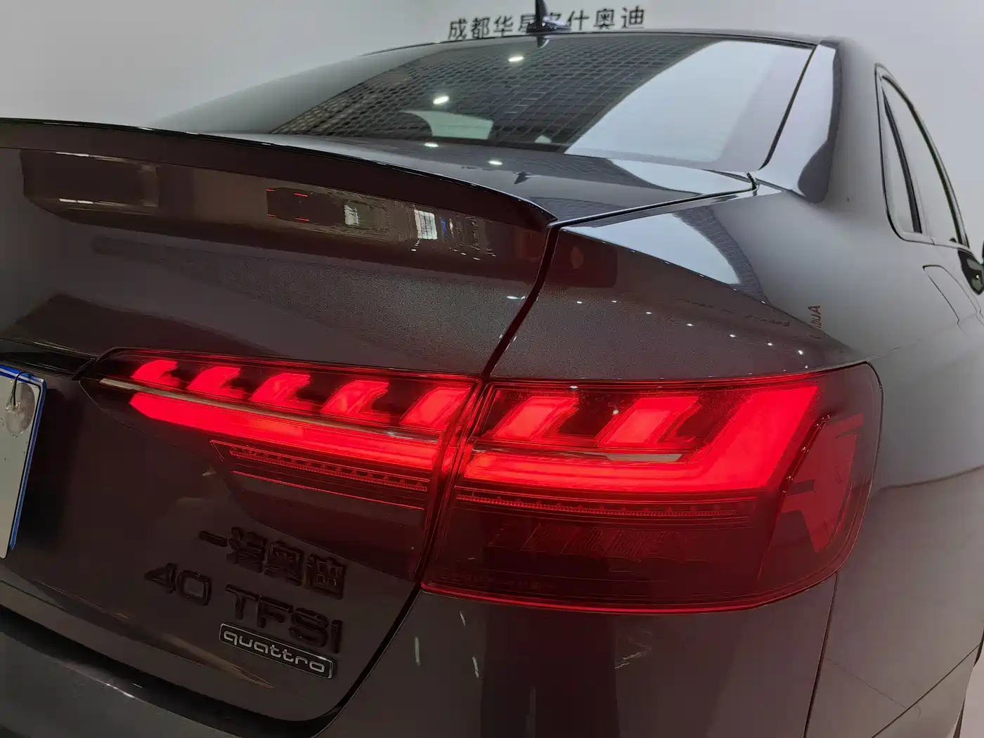 Audi A4L 2024 40 TFSI quattro RS Kit Speed Edition фото 12