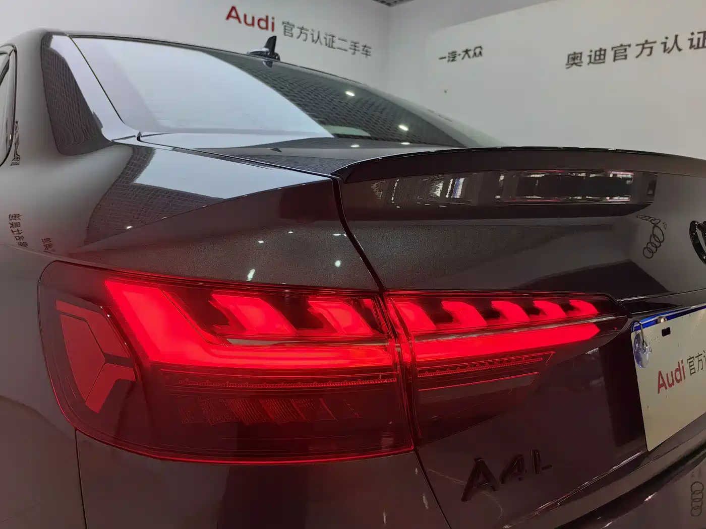 Audi A4L 2024 40 TFSI quattro RS Kit Speed Edition фото 13