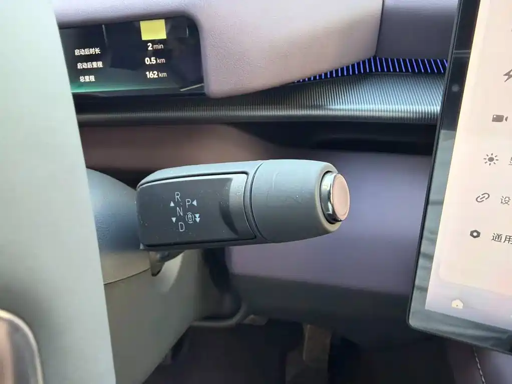 XPeng P7 2026