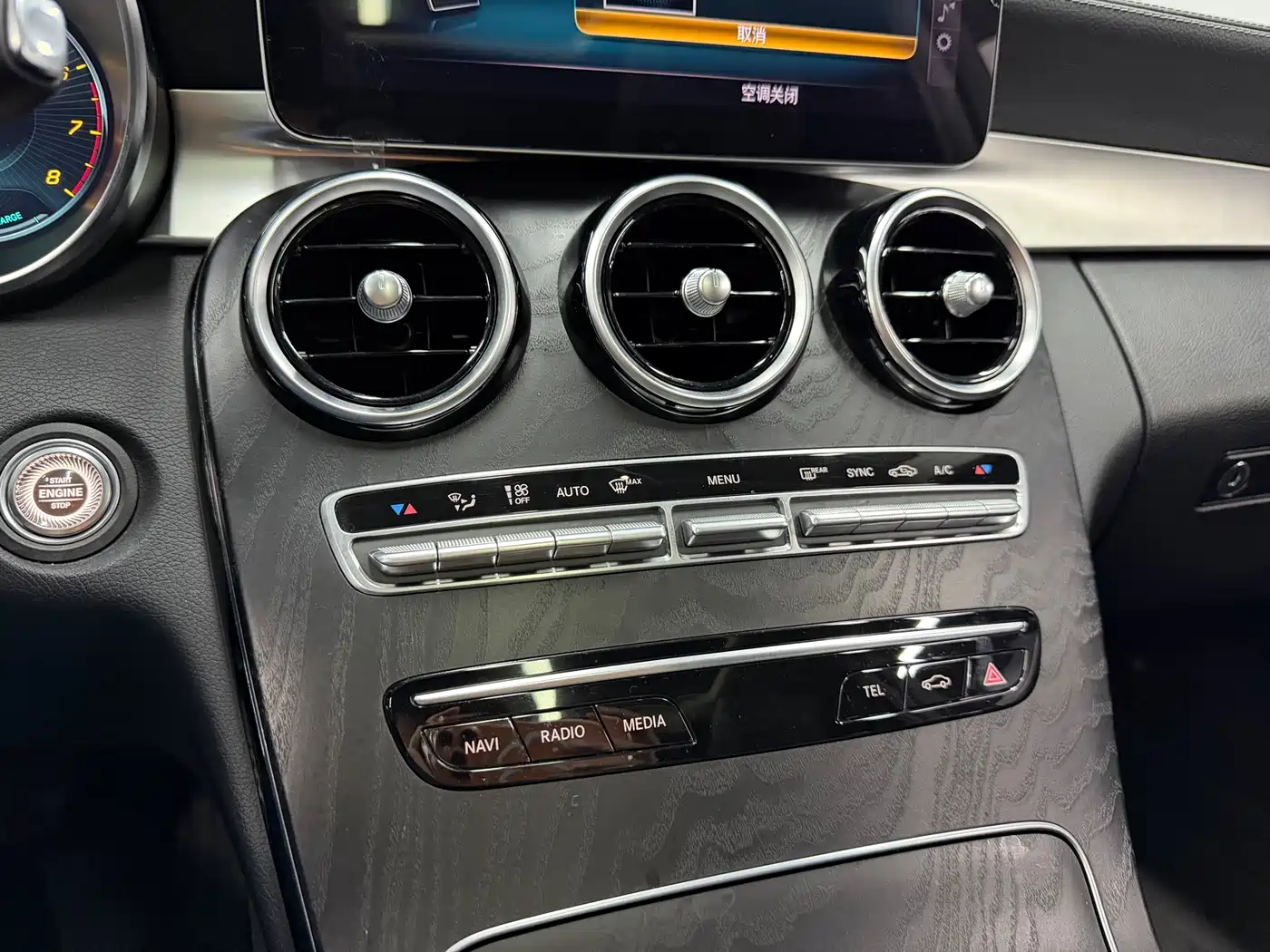 Mercedes-Benz C-Class 2020 C 260 L Sport фото 16