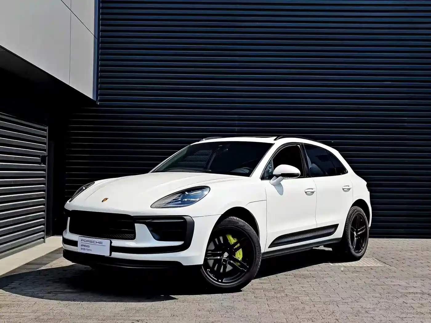 Porsche Macan 2022 Macan 2.0T