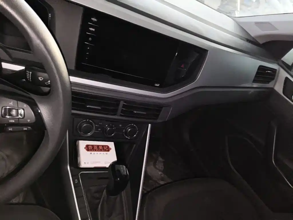 Volkswagen Polo 2023 2023 Facelift Plus 1.5L Auto Joyful Living Edition