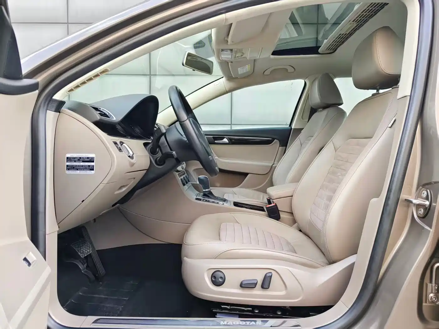 Volkswagen Magotan 2015 1.8TSI Luxury фото 6