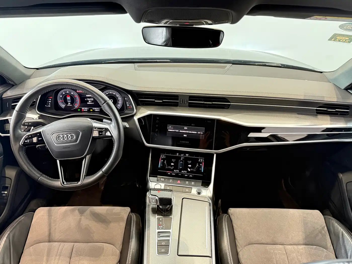 Audi A6L 2019 40 TFSI Luxury Dynamic фото 13