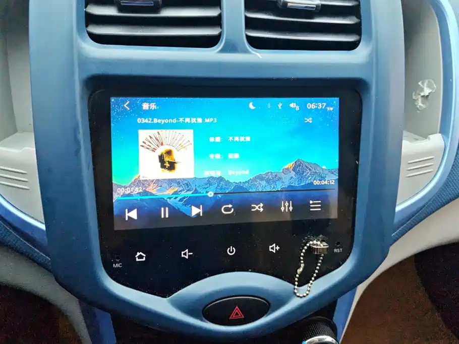 Changan Benben E-Star 2022 2021 National Edition Colorful Version LFP (31.95kWh)