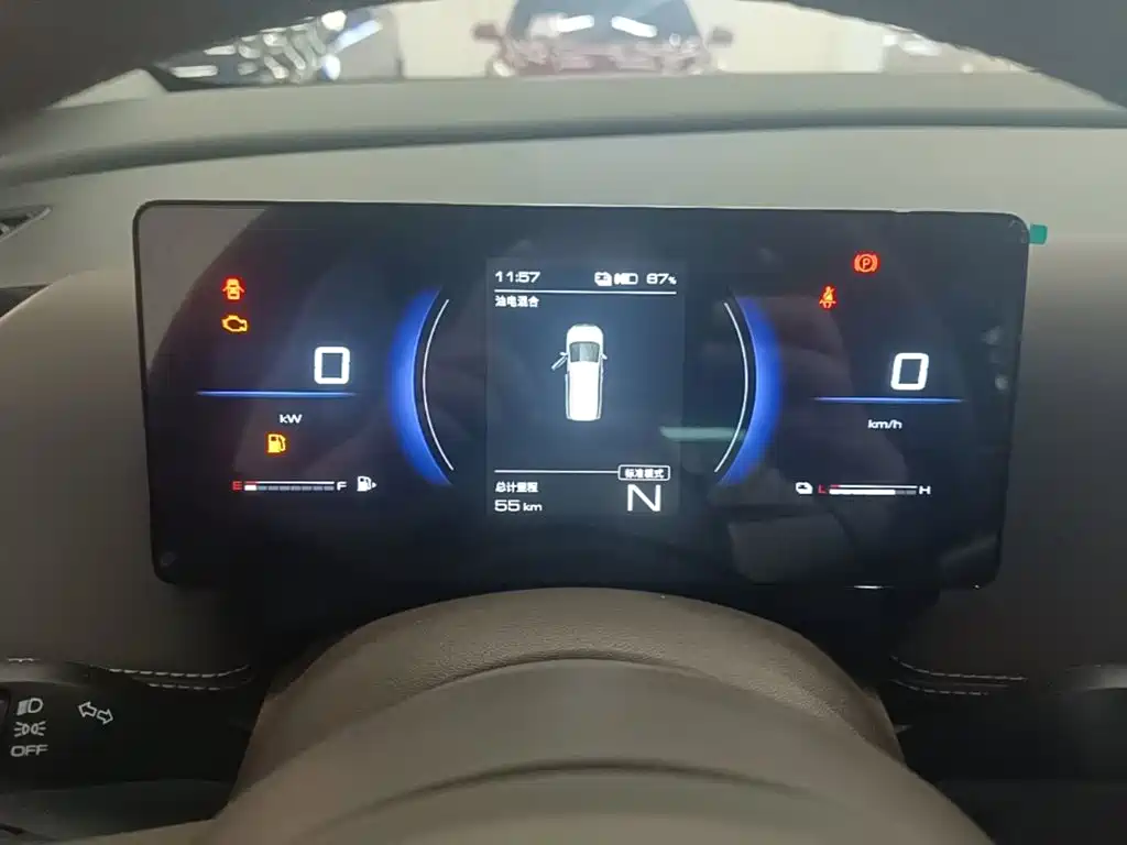 Wuling Motors Xingguang 730 New Energy 2026 2025 Model Plug-in Hybrid Base Version