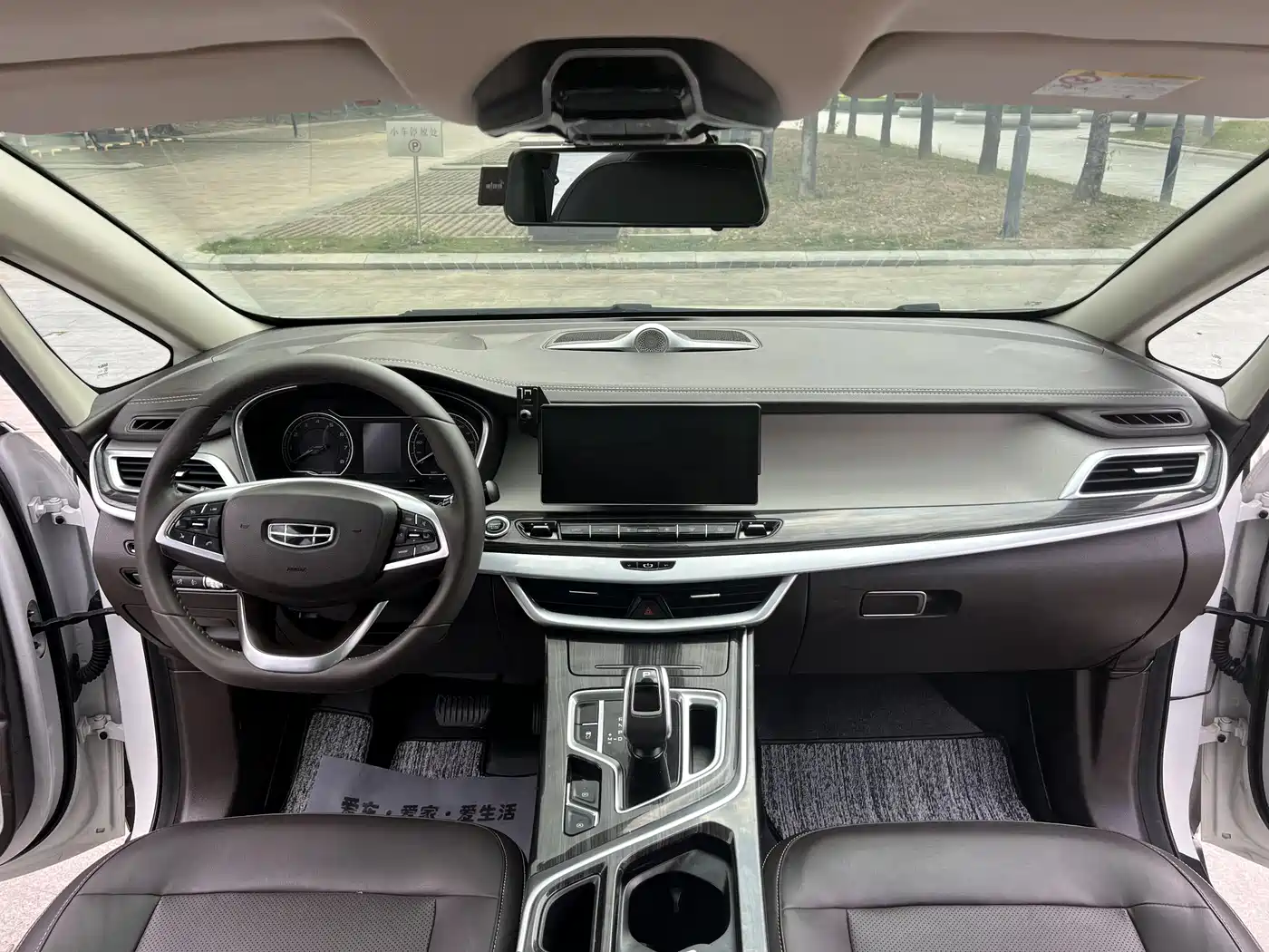 GEELY AUTOMOBILE JIAJIE