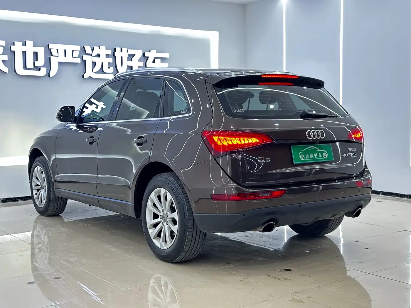 Audi Q5 2013 40 TFSI Technology фото 9