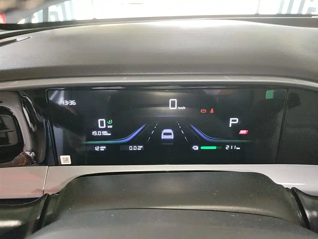 Geely Galaxy Starry Wish 2026 Edition 310km Youth Version фото 12