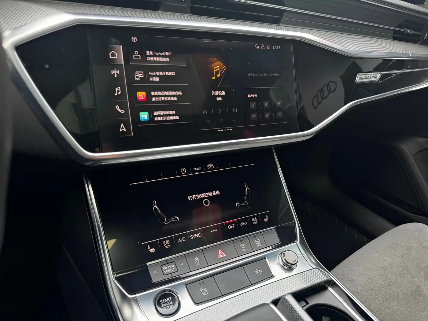 Audi A6L 2021 45 TFSI quattro Exclusive Sport фото 14