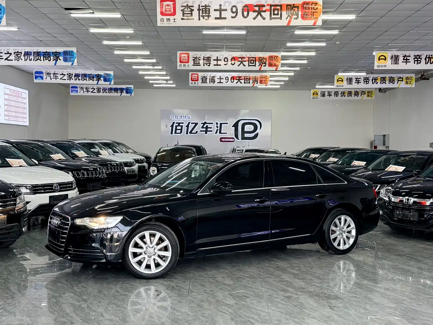 Audi A6L 2014 TFSI Standard